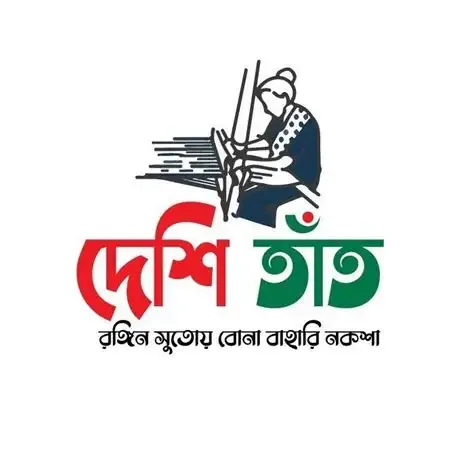 deshitat
